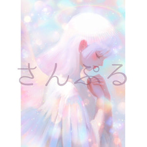 オク