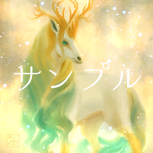 グルファクシ