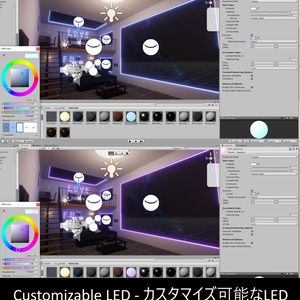Led Loft with 8 Ball 【SDK3 VRChat Ready】8ボール付きLedロフト 缩略图 5
