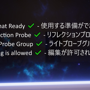 Led Loft with 8 Ball 【SDK3 VRChat Ready】8ボール付きLedロフト 缩略图 2