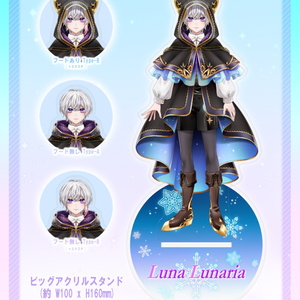 るかわ16周年記念グッズ【 期間限定販売 】 - るかわ神社 - BOOTH