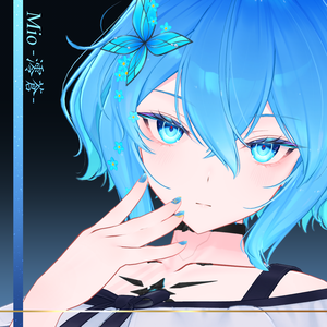 "Mio -澪蒼- "【VRChat向けオリジナルアバター】