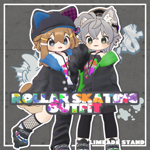 【まめふれんず対応】RollarSkating Outfit