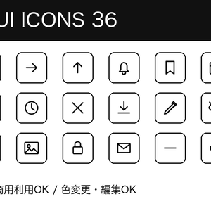 ゲーム・Web向け モノクロUIアイコン36種｜SVG+PNG・商用利用OK
