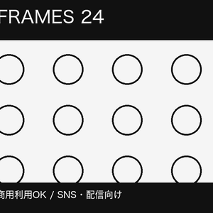 SNS・配信向け アバターフレーム24種｜透過PNG