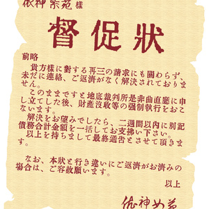 紫苑パーカー