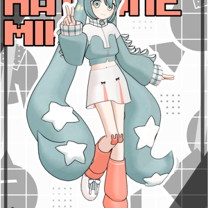 【無料/FREE】PPPP Hatsune Miku / PPPP初音ミク 【VRCHAT】