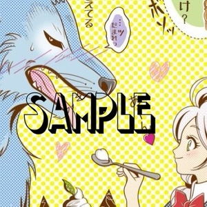 【通常配送】G戦場のメシア Artworks2020(送料込)