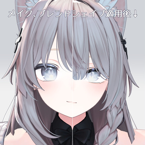 【Shinano】Simple Make up Texture ＋ Face Blendshape ＋ 表情アニメーション !! 缩略图 2