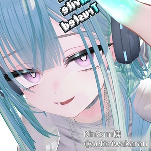 【Milltina】Simple Make up Texture ＋ Face Blendshape ＋ 表情アニメーション !! 缩略图 17