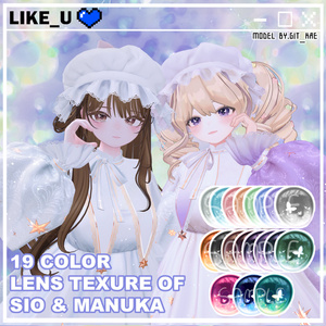 !!SALE!!_[MANUKA&SIO] FAIRY BUTTERFLY EYE TEXTURE