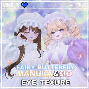 !!SALE!!_[MANUKA&SIO] FAIRY BUTTERFLY EYE TEXTURE 缩略图 2