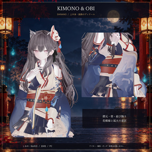 狐火祭 / Foxfire Festival｜しなの・Sio対応 和風ハロウィン衣装【6色・PC】 缩略图 4