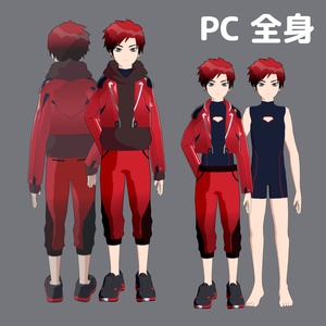 【Quest & PC】VRChat想定男性アバター「デオ」 缩略图 2