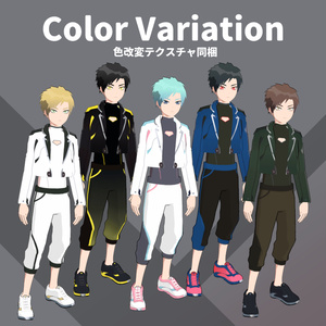 【Quest & PC】VRChat想定男性アバター「デオ」 缩略图 3