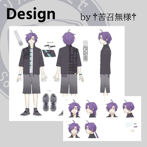 オリジナル3Dモデル「バメッサ」VRChat想定 缩略图 8