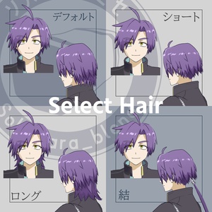 オリジナル3Dモデル「バメッサ」VRChat想定 缩略图 3