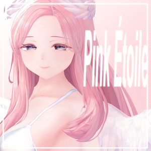 Pink Étoile