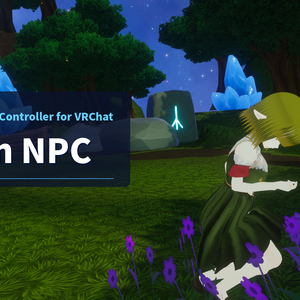 【VRChat】UdonSharp NPC制御スクリプト  NavMesh NPC Controller 【ワールド作成】