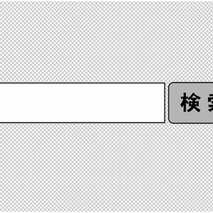 検索画像のイラスト - 高解像度png(背景透過)
