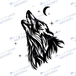 Wolf tribal tattoo style mark/symbol-png/ai