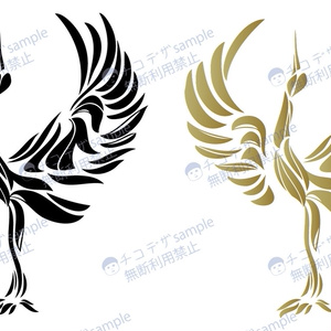 Travelling crane tattoo style mark/symbol - png/ai