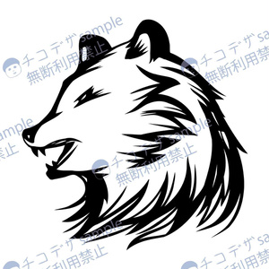 Black Bear, White Bear or Line Drawing Trabal Tattoo Style Marks and Symbols - png/ai
