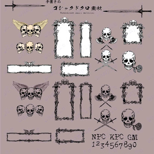ドクロとゴシックな手書きの装飾デザイン素材全39種