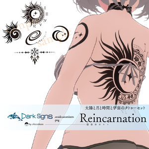 太陽と月・宇宙と輪廻転生のVRoidタトゥー - Reincarnation -  Dark Sings