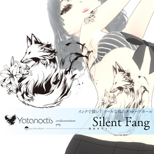Silent Fang  - 墨と花の狐のVRoidタトゥー&高解像度PNG-Yatanoctis