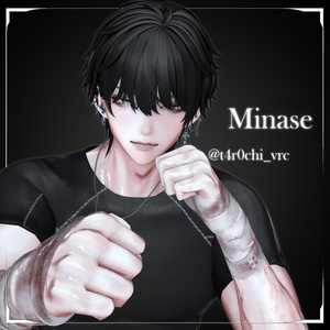 【6アバター対応】✦ Lunvex Short Wolf Hair 缩略图 8