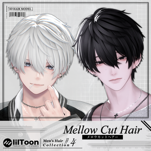 ✦Mellow Cut Hair 
