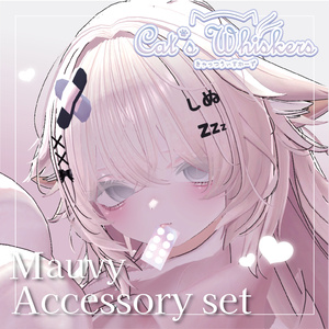 Yami-Kawaii ♡ Mauvy Accessory set