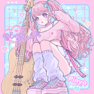 ミーマイナー 2nd EP「ささくれハート」 - ミーマイナー - BOOTH