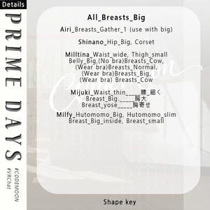 PRIME DAYS【13 Avatars】 缩略图 17