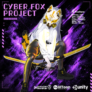 CYBER FOX 【14 Avatars】