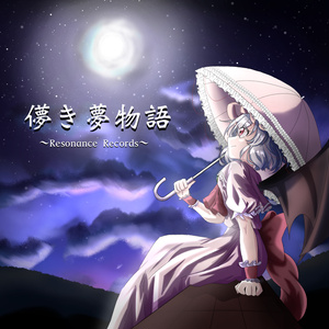 シンクロ6 - 森羅万象 official web shop - BOOTH