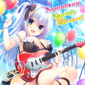 Symphony Sounds Record 2019 ~from 2004 to 2018~ 通常盤