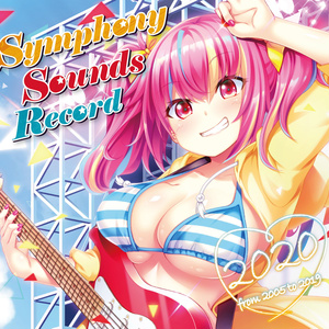 Symphony Sounds Record 2020 ～from 2005 to 2019～通常盤