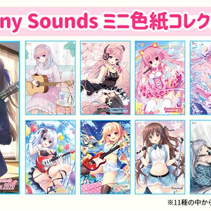 【まとめ買い】Symphony Soundsミニ色紙コレクション11枚セット