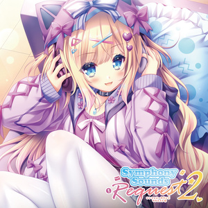 Amazon.com: Aria the Origination: Aoi Wakusei no El Cielo