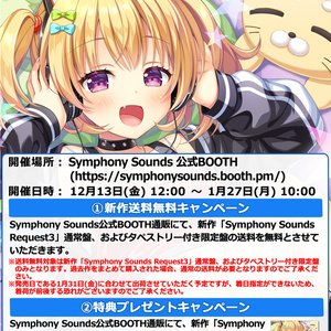 Veiled Imy Powerless Sounds 藍月なくる 同人 CD Veiled Imy Powerless Sounds 藍月なくる 同人 CD