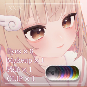 【Chiffon-シフォン-】Makeup + Eyes Texture Ⅱ 缩略图 2