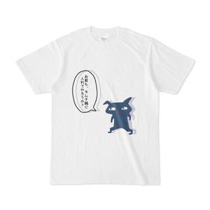 中 ボス 販売 t シャツ