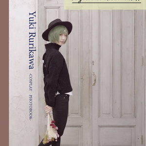 Lily bloom in brilliant..