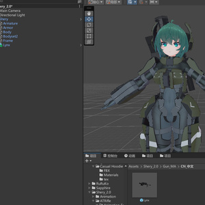 「Shery v2」 Gun Modular Avatar 缩略图 3