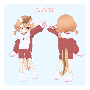 にゃんにゃん体操服【6アバター対応】 缩略图 5