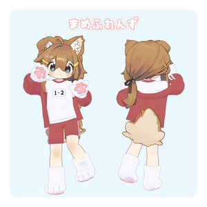 にゃんにゃん体操服【6アバター対応】 缩略图 3