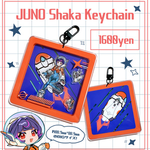 ジュノシャカシャカアクキー（Juno's Syaka Keychain）