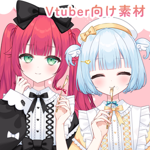【Vtuber様向けフリー素材】リボンフォーク